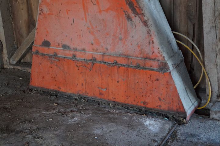 541537-14 Slaghack  - UG