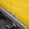 553744-12 Wacker Neuer HSH350 Surface heater, tents. LGF Wagon Updated info