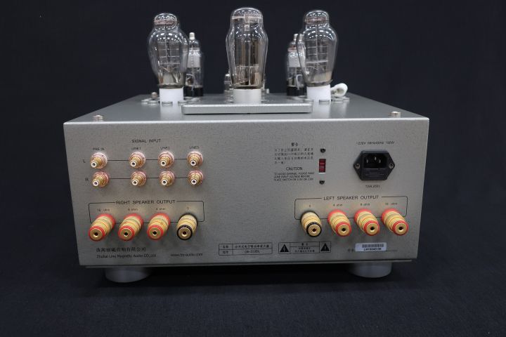 547060-12 Pipe Amplifier Line Magnetic Audio LM 210IA