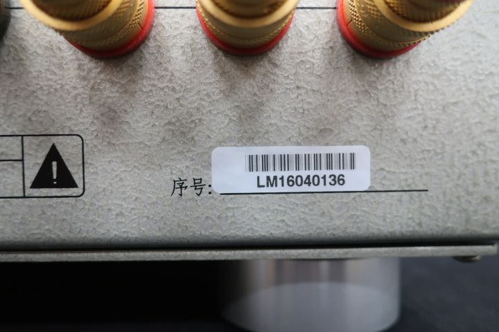 547060-16 Pipe Amplifier Line Magnetic Audio LM 210IA