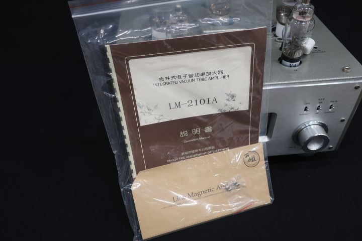 547060-18 Pipe Amplifier Line Magnetic Audio LM 210IA