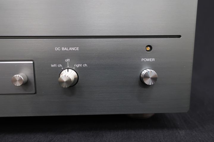 554012-5 AirTight ATM-4 tube amplifier