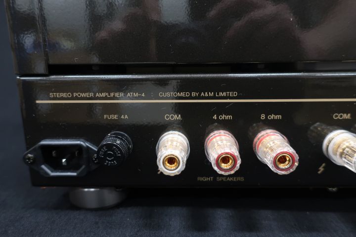 554012-8 AirTight ATM-4 tube amplifier
