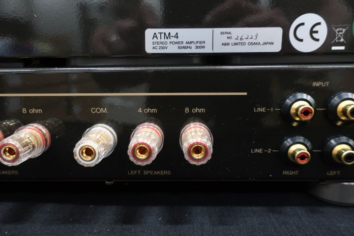 554012-10 AirTight ATM-4 tube amplifier