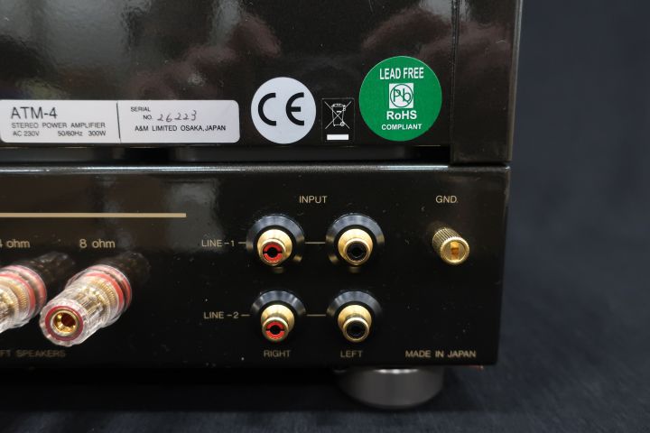 554012-11 AirTight ATM-4 tube amplifier