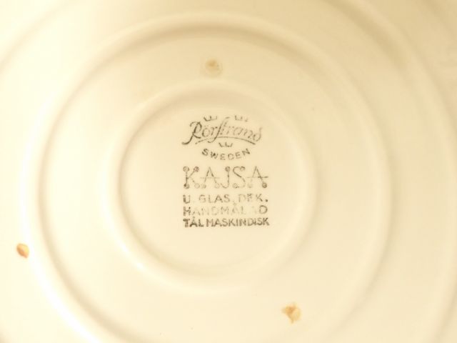 466841-11 Older tube beach porcelain 15 parts.