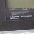 558899-3 Kassasystem, Casio, SE-C2000