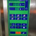 568738-3 Hounö Conmatic Line combi oven 12-ply.