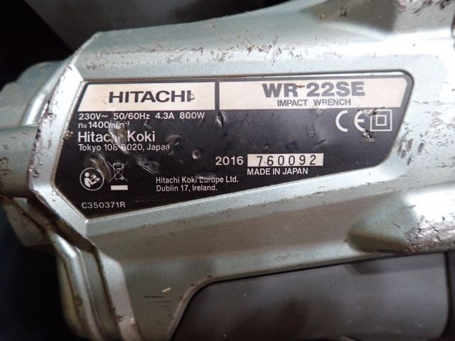 549287-6 Nut HITACHI WR 22SE