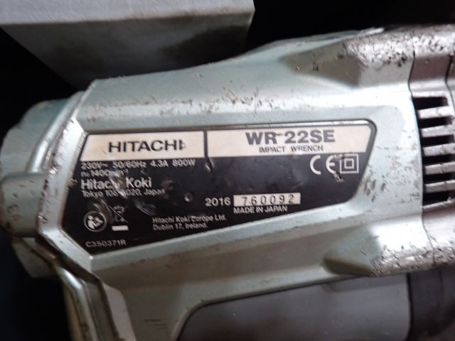549287-8 Nut HITACHI WR 22SE