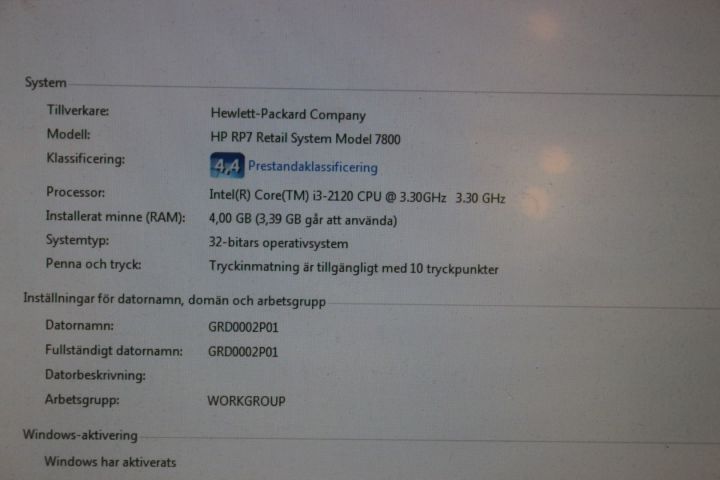 583710-5 Kassasystem, HP RP7 Retail system model 7800