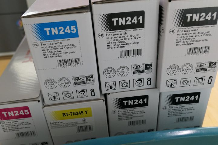 411039-6 2pcs Brother color laser printer