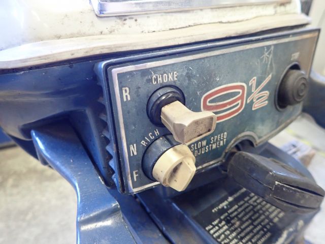 467061-4 Boat engine Evinrude 9.5hp with tank