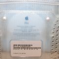 589165-9 IMac G3 M5521