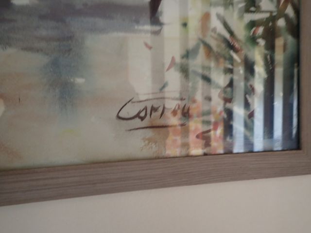 519929-24 Inventarier större dödsbo