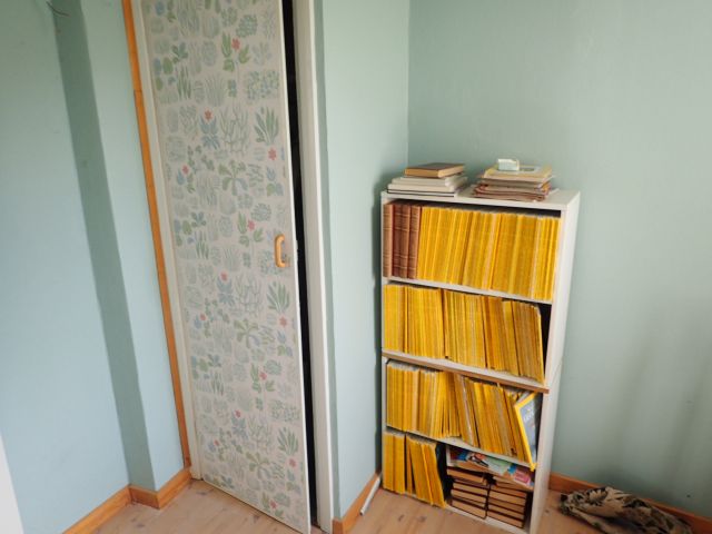 519929-90 Inventarier större dödsbo