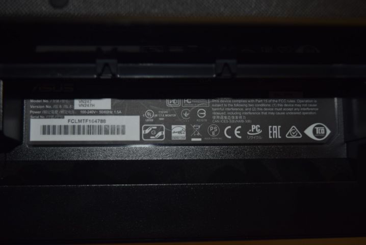 571682-4 Monitors Asus VN247H, 2 pcs