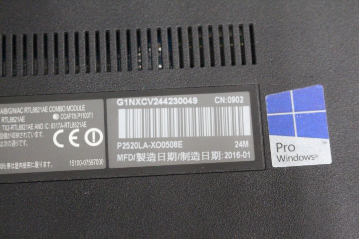 550289-7 Asus Laptop ASUSPRO P2520L