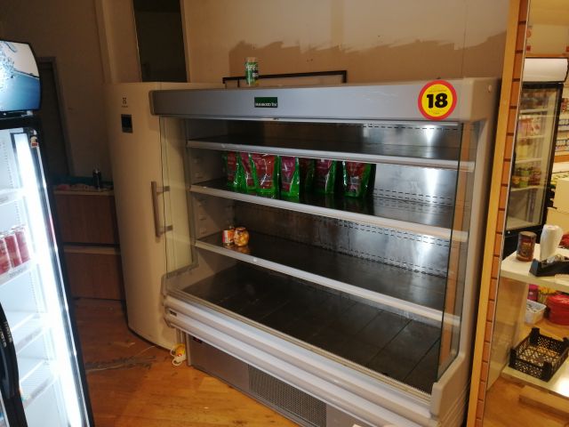 467146-1 Grönsak / exponeringsskyl med jalusi