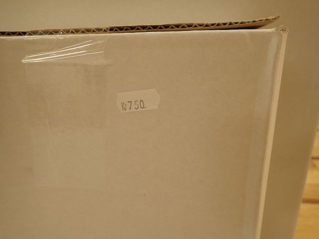 577692-6 Large lot with dog products etc.