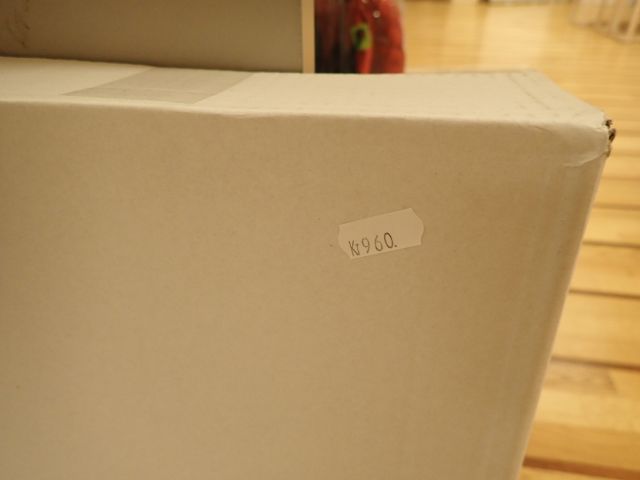 577692-8 Large lot with dog products etc.