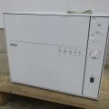 596165-1 Bench dishwasher Bosch SKT 51