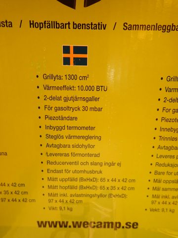 577753-7 Wecamp g600 gas grill