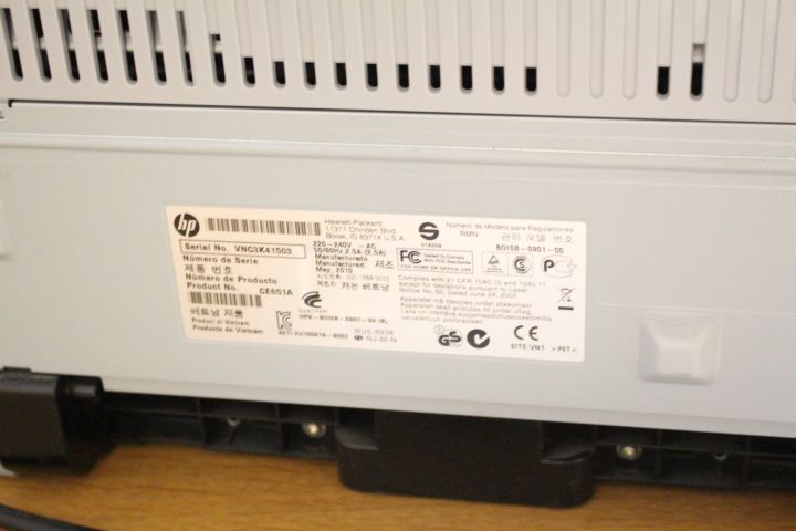 550417-5 Printer HP LaserJet P1102