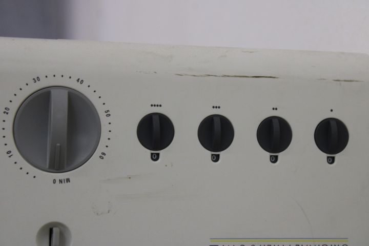 589041-4 Solarielampa. Orginal Philips UVA