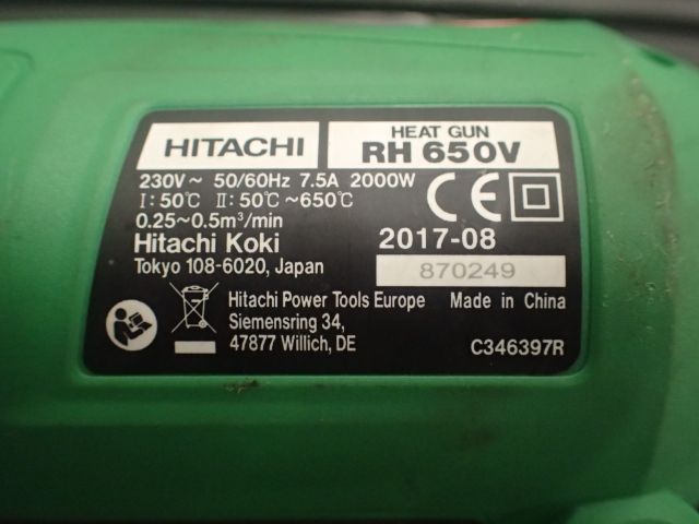 577845-4 Heat gun Hitachi RH650V