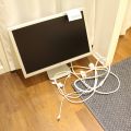 551070-1 Apple Cinema Display 20 "Monitor Screen