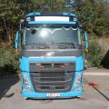 601889-4 Volvo Truck FH62 TT 500 -2018 56023 km Reg.no: NBB810