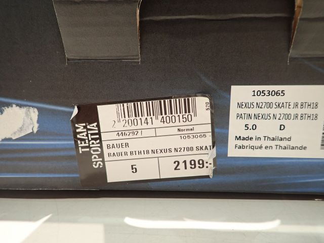 575865-5 Skating Bauer Nexus N2700 Size: 38.5