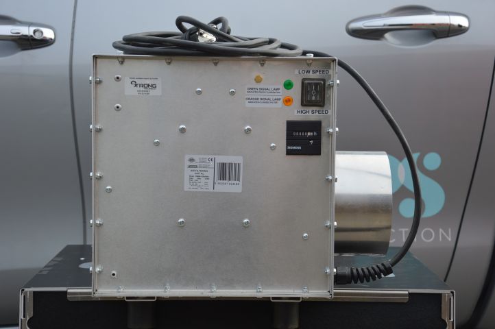 605951-4 Wait! Air purifier Strong 600 (New)