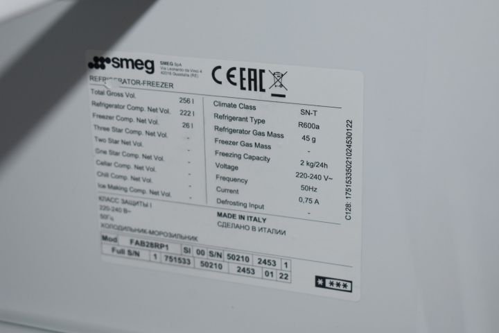 571771-8 Refrigerator with freezer compartment 60 cm Smeg FAB28RP1