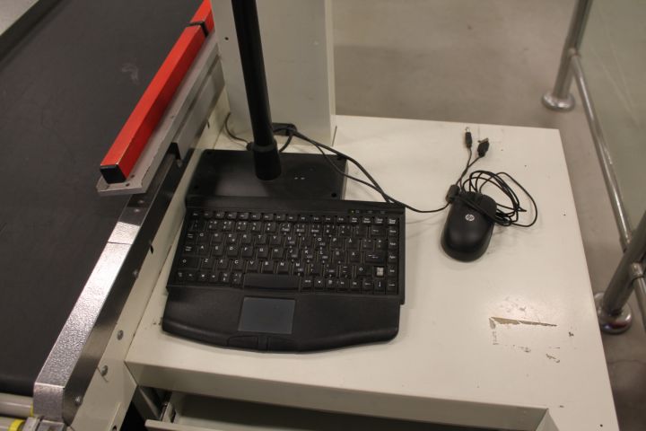 602769-3 Computer checkout system