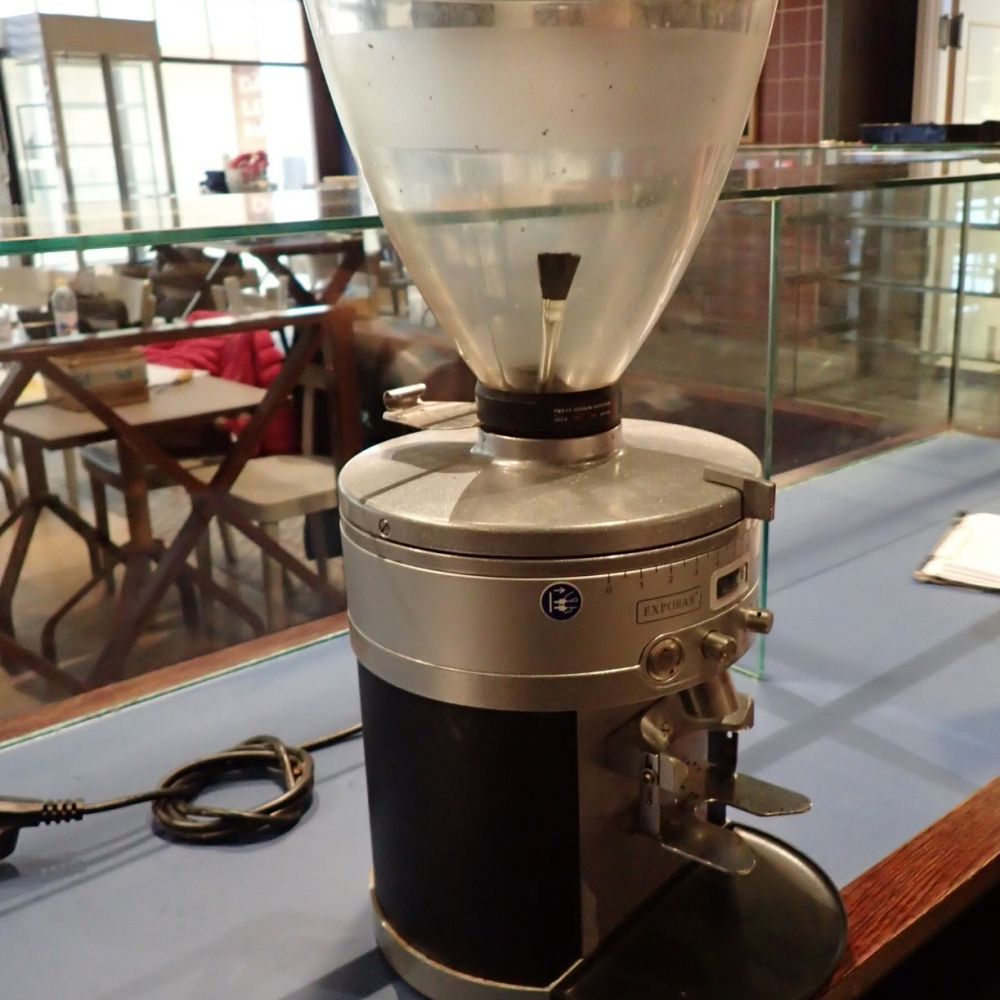 520118-2 Bönkvarn Kaffe