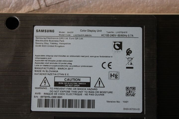 595042-2 LED-skärm 37" för publika miljöer Samsung SH37F