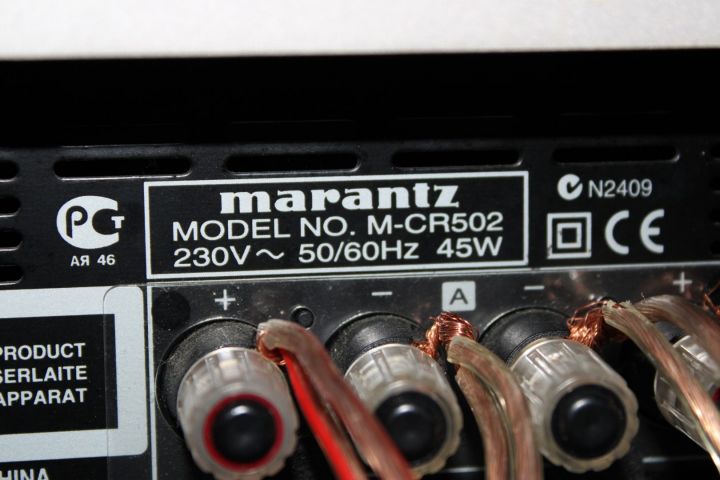 595062-4 Stereo Marantz M-CR502 med 4st högtalare