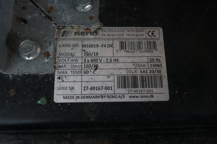 581318-19 High pressure washer, RENO 160/19, 160bar, with wall boom