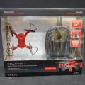 616642-1 Drone, Propel Ocula HD + WiFi