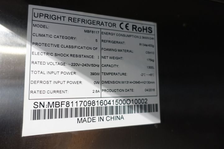 620745-3 Double cooled Perima MBF8117