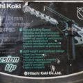 581330-8 Hammers, Hitachi DH 24PB3