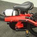 578005-4 New children's bike Orbea Grow 1 16 "