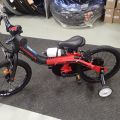 578005-5 New children's bike Orbea Grow 1 16 "