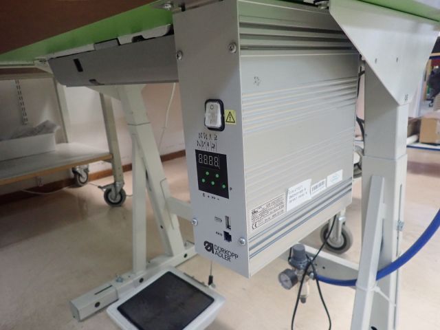 599178-8 Sewing machine DURKOPP 667 Classic