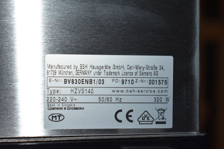 621751-10 Vacuum box for installation 60 cm Siemens BV830ENB1 - display case