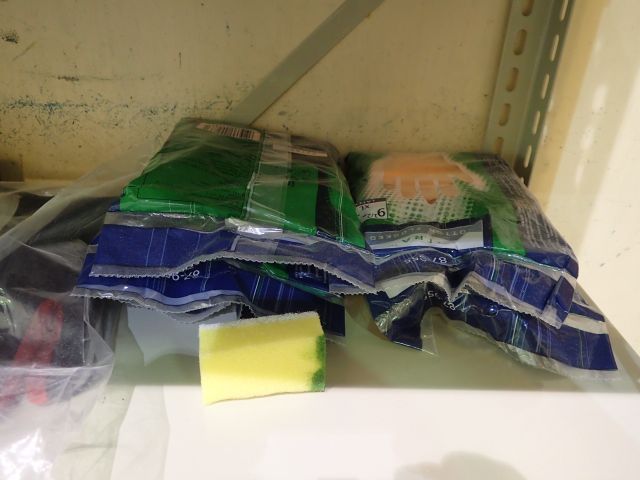 519795-15 Shelf and everything on the shelf