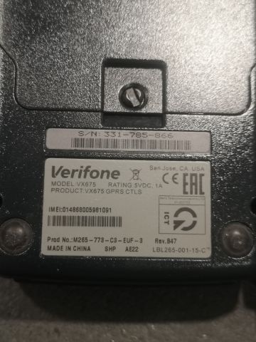 622328-7 Wireless payment terminals Verifone VX675 - 2 pcs