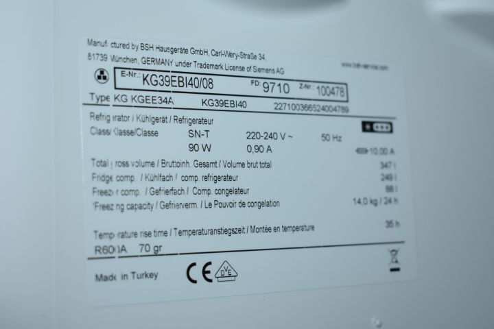 621824-11 Combined fridge / freezer 60 cm Siemens IQ500 KG39EBI40 - display case